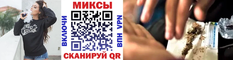 БУТИРАТ 1.4BDO  Александровск-Сахалинский 