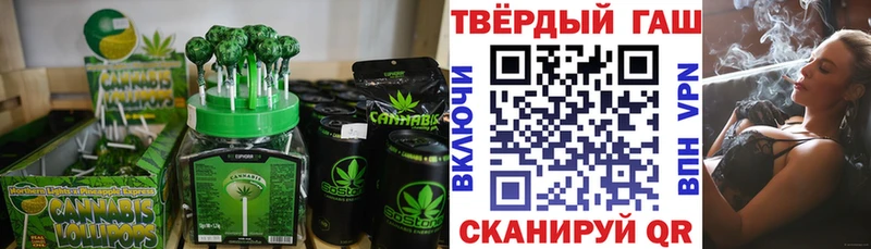 Печенье с ТГК марихуана  купить наркотик  Александровск-Сахалинский 