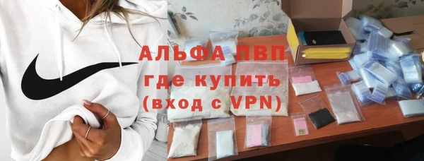 бошки Горно-Алтайск