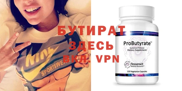 apvp Карталы