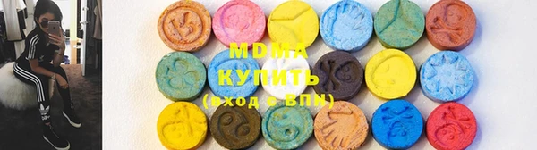 кокаин Гусь-Хрустальный