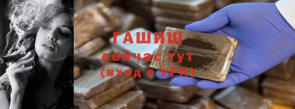 кокаин VHQ Нягань