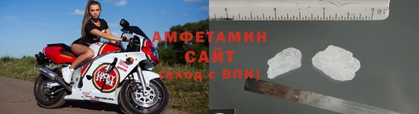 каннабис Саяногорск