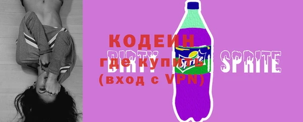 гашишное масло Новокубанск