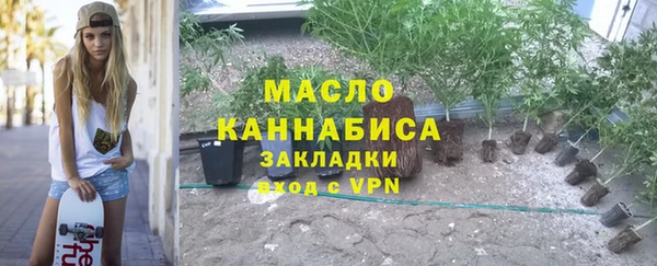 меф VHQ Сатка