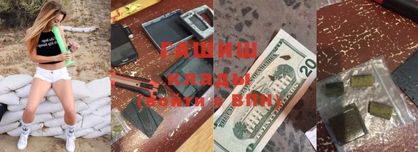 кокаин VHQ Нягань