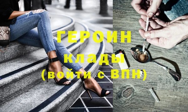 СК Нязепетровск