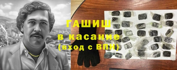 СК Нязепетровск