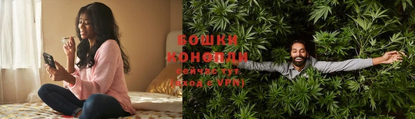MDMA Ростов