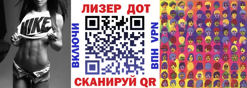 Марки N-bome 1,5мг где можно купить наркотик Александровск-Сахалинский